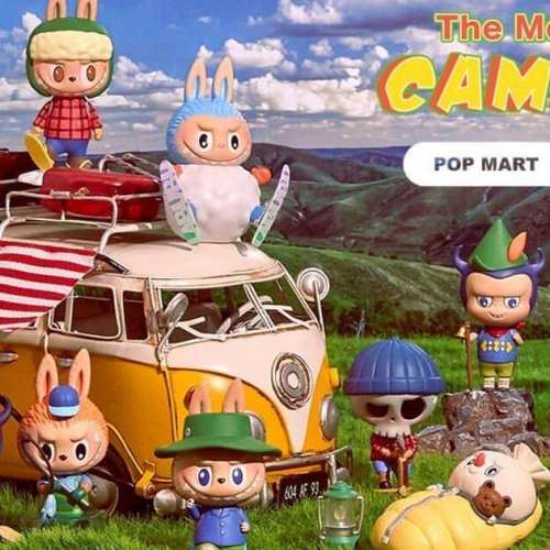 泡泡瑪特 The Monsters Camping Labubu by Kasing Lung x POP MART x How2Work