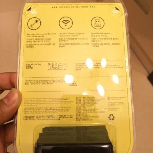 全新 logitech r400 laser presentation remote