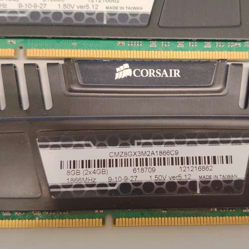 4GB DDR3 RAM memory for desktop computer