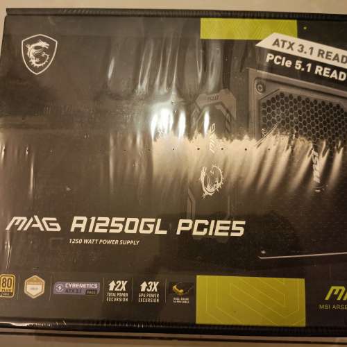 全新MSI A1250GL 1250W 80Plus Gold PCIe5.1 ATX3.1全模組火牛 適用於5090 no 1000...