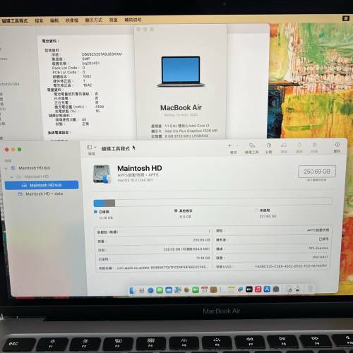 Apple MacBook Air 13" 2020年 🔋95% /8GB RAM /256GB SSD /CPU i3 /深空灰色 /帶埋...