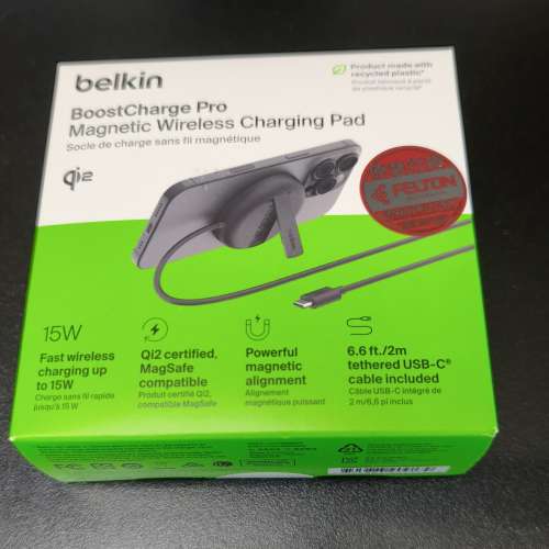 Belkin 全新Qi2 BoostCharge Pro Magnetic Charging Pad