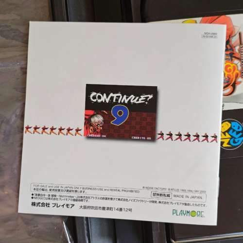 【NEOGEO】新豪血寺一族 闘婚~Matrimelee~日版齊說明書(新舊見圖)