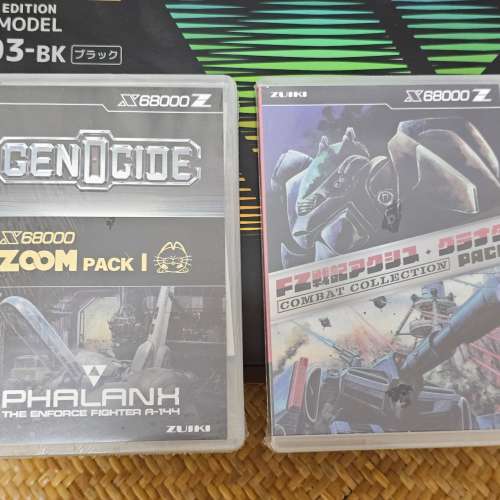 全新日版復刻迷你電腦 X68000Z 連2隻Game(全新)
