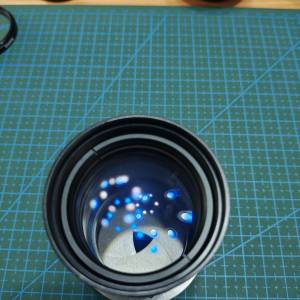 Toshiba 70mm f1.8 FX mount