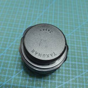 Pentax SMC 28mm f3.5