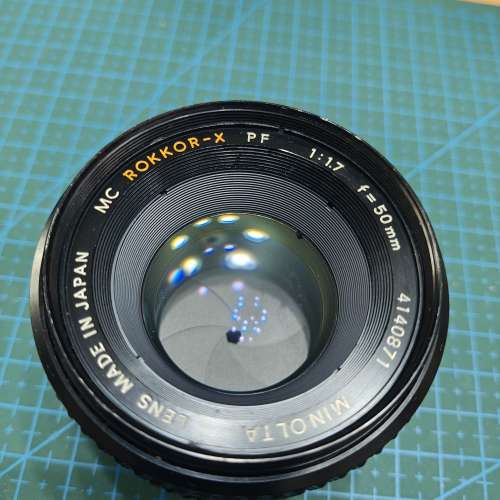 Minolta  50mm f1.7