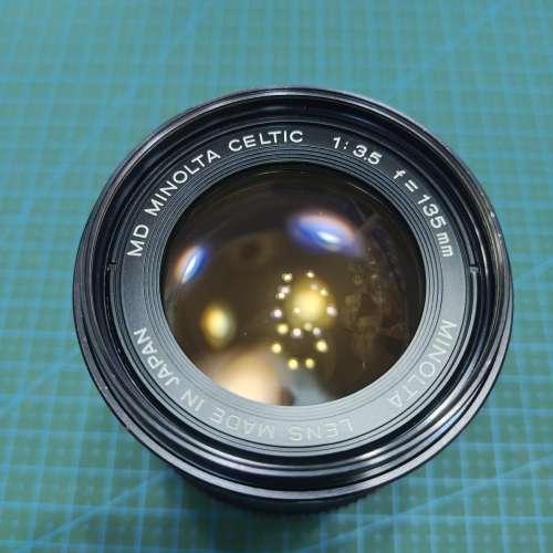 Minolta MD 135mm f3.5