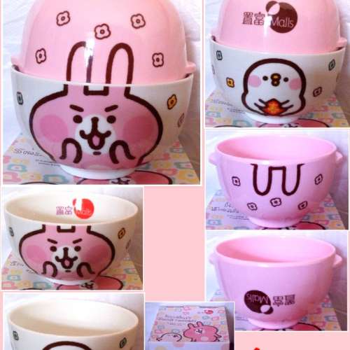 （全新正版）Kanahei's Small animals Bowl Set 卡娜赫拉的小動物孖碗套裝連精美包...