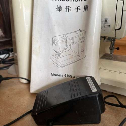 Janome 真善美 家用衣車 型號419S