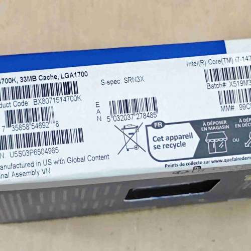 全新美版 Intel Core i7-14700K 處理器  荃灣站交收