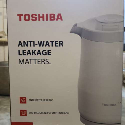 無線雙層電熱水壺-附可鎖壺蓋(1.5公升)