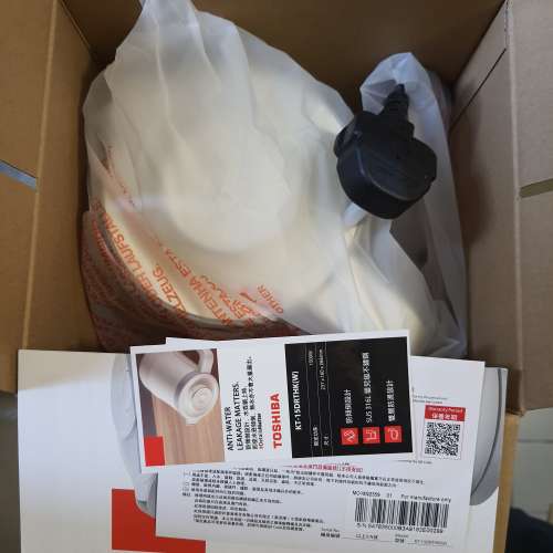 無線雙層電熱水壺-附可鎖壺蓋(1.5公升)