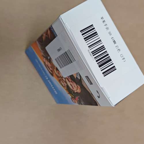 苹果手表 S9 41MM 白色 (2手)