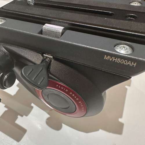 Manfrotto MVH500AH
