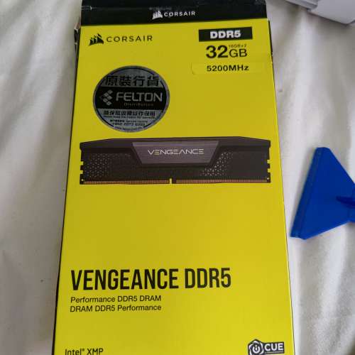 Corsair vengeance ddr5 32g 5200mhz