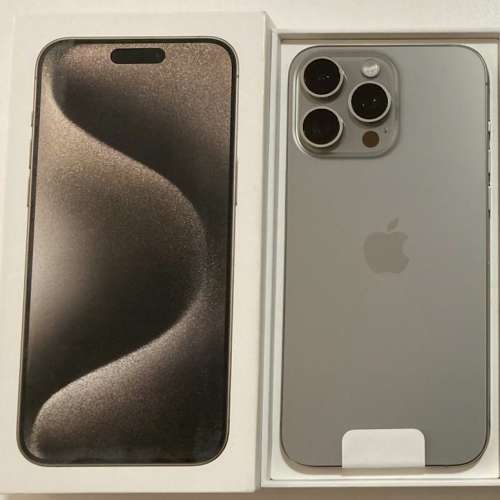 ios 17.0 iphone 15 pro max 512gb 原色 港行全新未激活一年官方保養 只限專門店驗...
