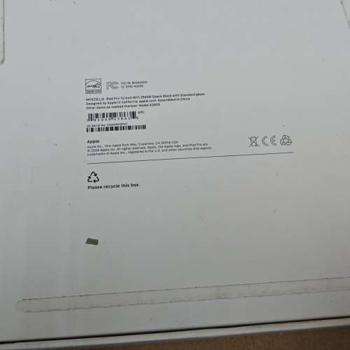 [二手速放] Apple iPad Pro 13吋 M4芯片 WIFI版 256GB 平板電腦 荃灣站交收
