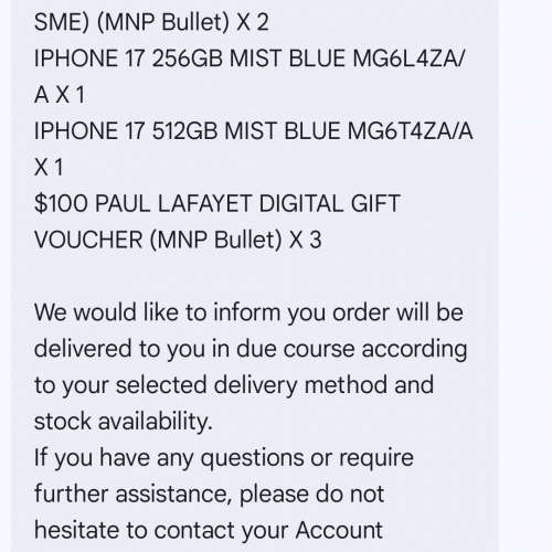 IPHONE 17 256GB MIST BLUE 全新原封行貨