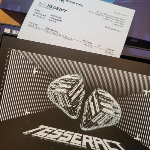 Nostalgia Audio Tesseract