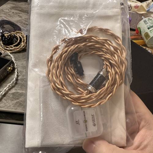 Toxic Cables Taipan - 銅鍍金耳機升級線
