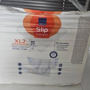 丹麥Abena高級成人紙尿片XL2 (21片)