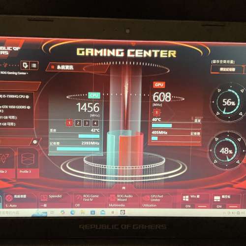ASUS ROG GL553VD 電競筆電