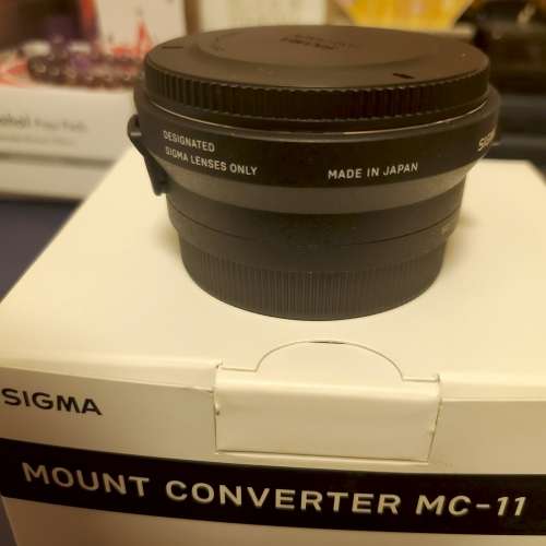 Sigma Converter MC-II Canon EF - E Mount