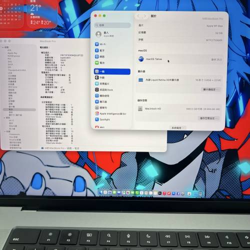 Apple Macbook Pro 16" 2021年 /CPU M1 Max /32gpu/ 32GB RAM / 1TB SSD  /🔋98%/