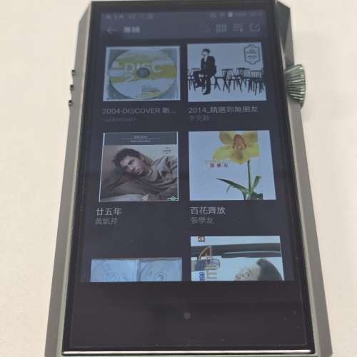 AK SP1000M （綠色）