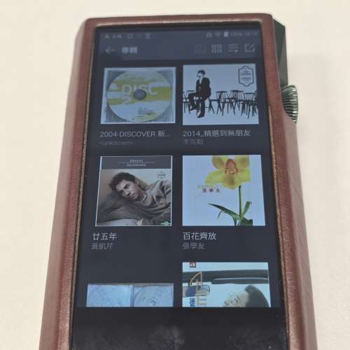 AK SP1000M （綠色）