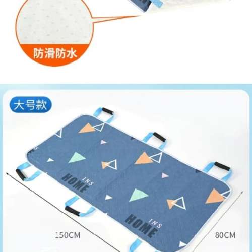 癱瘓長期卧床人士之翻身神器和防水床墊