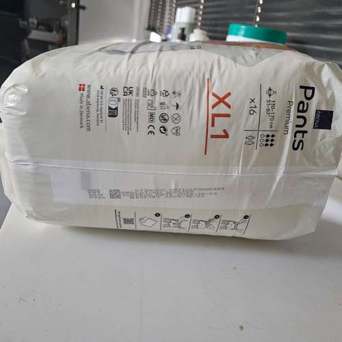 丹麥Abena高級成人紙尿褲 XL1 (16片)