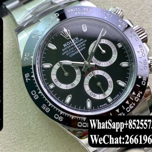 勞力士 Rolex 迪通拿 m116500ln-0002 陶瓷黑迪 40mm 計時