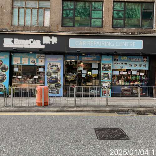 原廠式平治 修理 C200 A200 E200 GLE GLC GLA