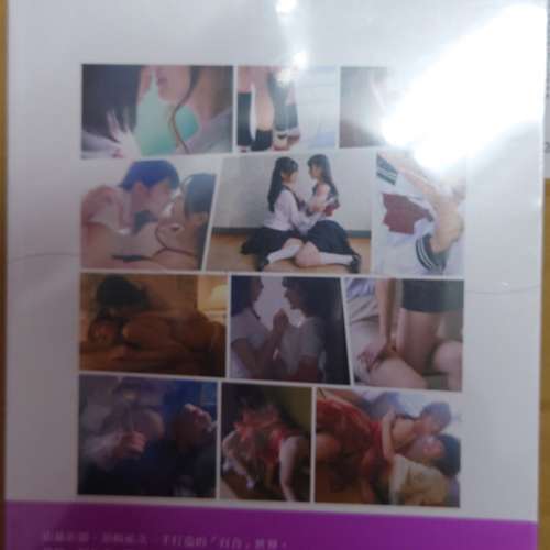 百合寫真集：女孩們的祕密花園