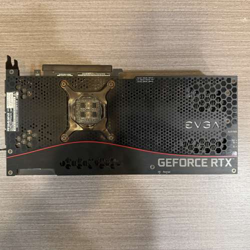 EVGA RTX 3080 Ti FTW3 ULTRA