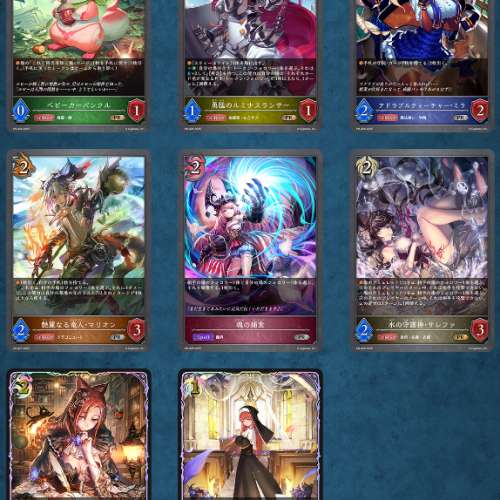 [必中閃卡]店賽PR卡包X10 收錄闇影詩章：凌越世界開局時嘅卡 $70十連抽 ptcg/遊戲王...