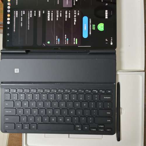 Samsung Galaxy Tab S8+ 5G版8+256G