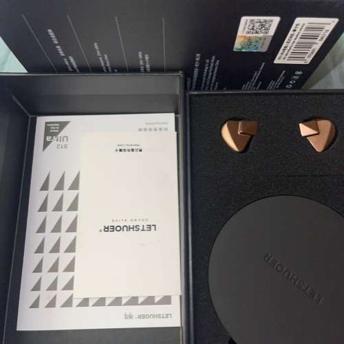 LETSHUOER鑠耳U12 ULTRA 95%新 國行