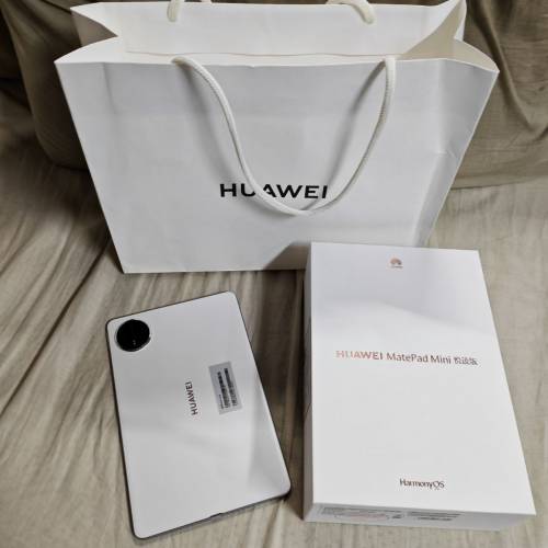 Huawei matepad mini平板電腦 5G