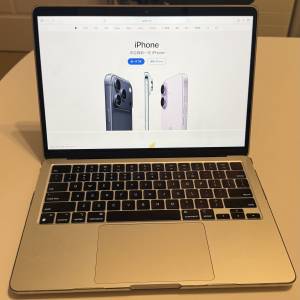 MacBook Air (M2) 13.6