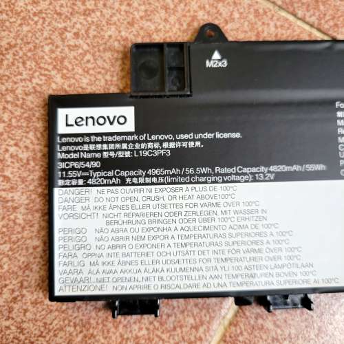 十多款全新原廠LENOVO Notebook電池 X1 YOGA等電池