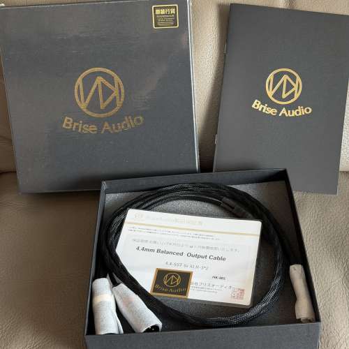 Brise Audio 4.4mm 平衡 XLR 輸出訊號線