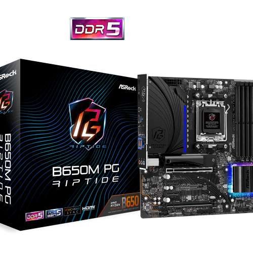 Asrock Riptide B650M