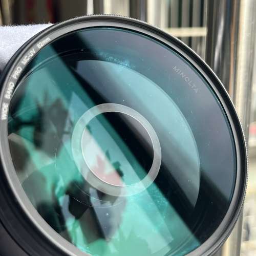 Minolta AF Reflex 500mm f/8.0 A-mount