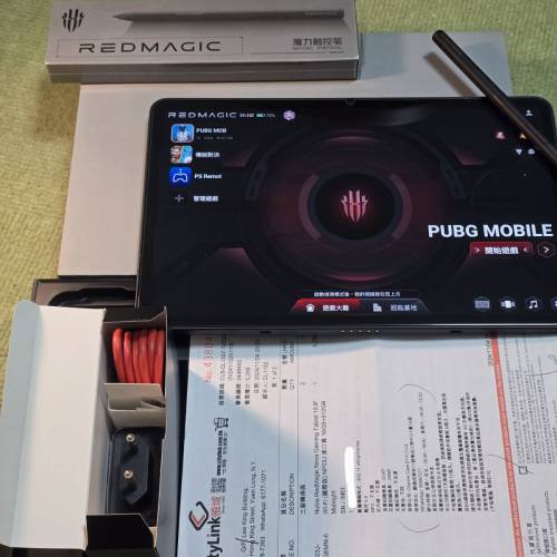 紅魔 RedMagic 電競平板10.9吋 國際16/512 +筆