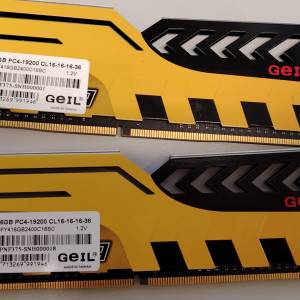 8GB DDR4 RAM memory for desktop computer