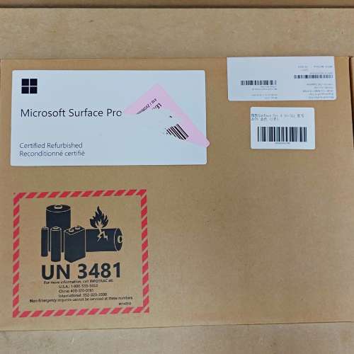 微软Surface Pro X 16+512 型号2076 蓝色 (2手)