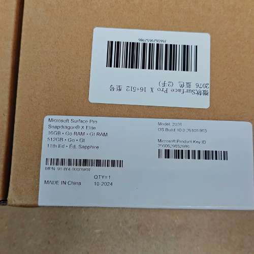 微软Surface Pro X 16+512 型号2076 蓝色 (2手)
